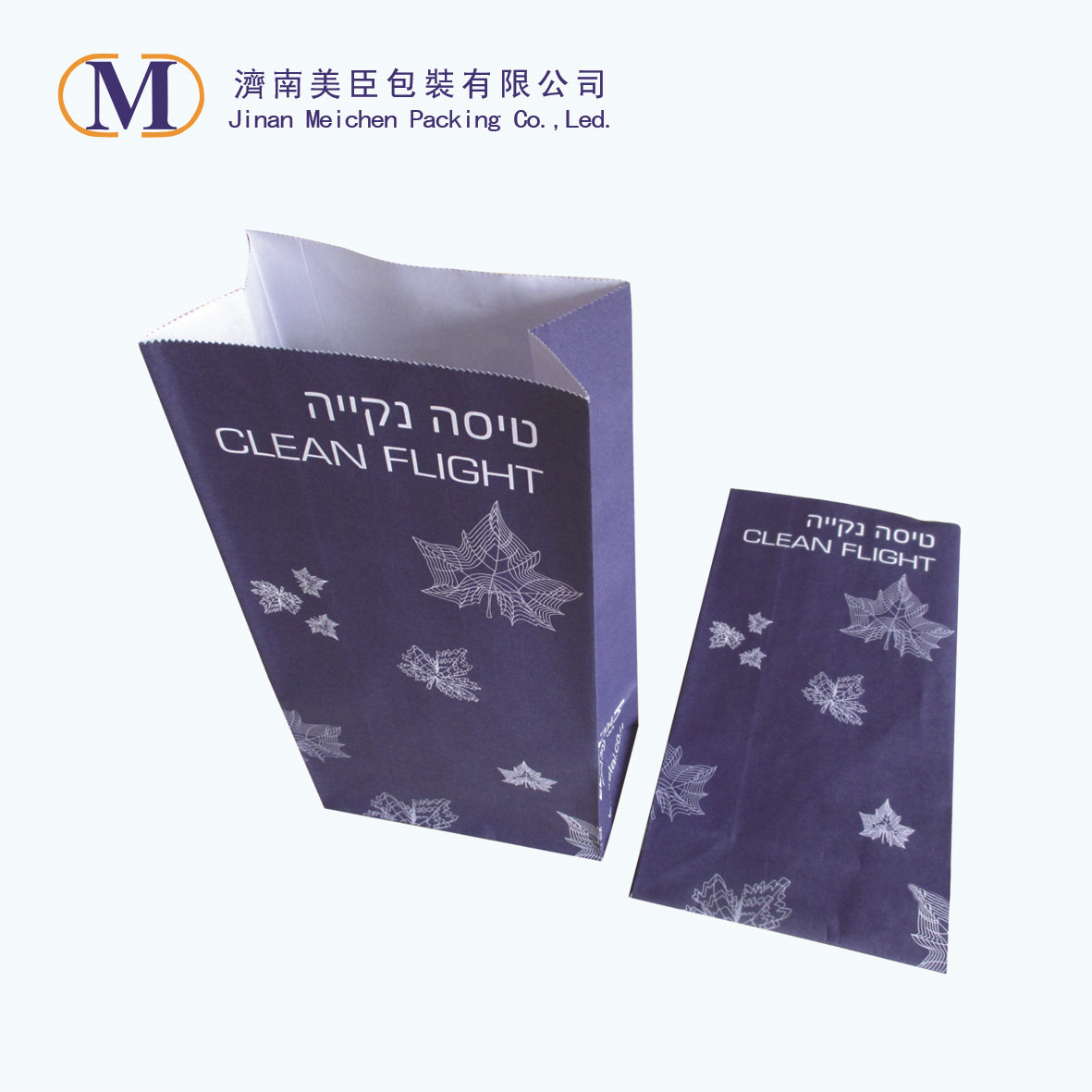 এয়ারলাইন বমি ব্যাগ কোন বিশেষ উপকরণ দিয়ে তৈরি?